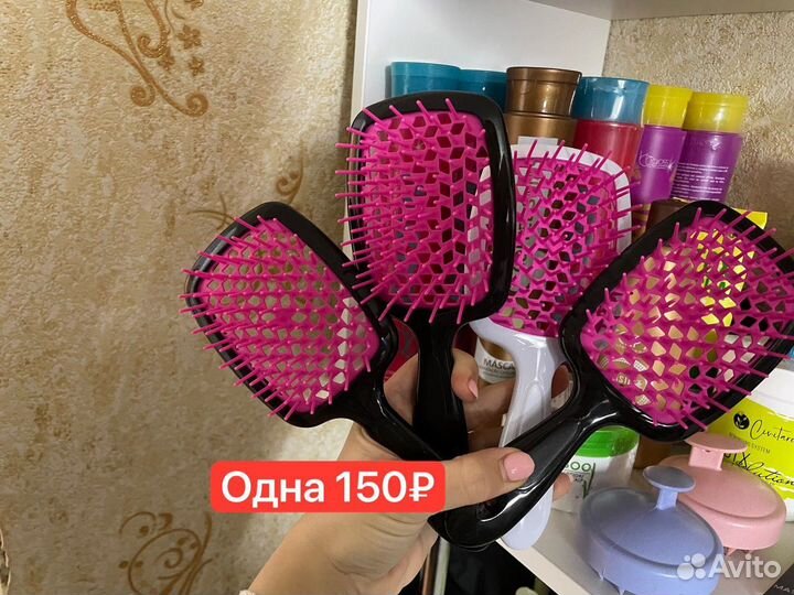 Продаю составы