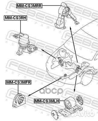 Подушка двигателя задняя MT mmcs3MRR Febest