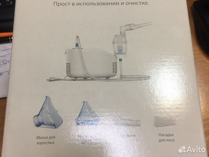 Ингалятор компрессорный омрон с17