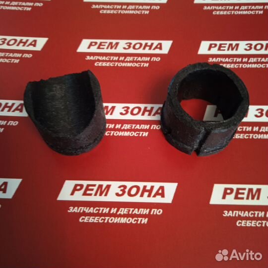 VW Polo, Skoda. Ремкомплект рулевой рейки (Поло)