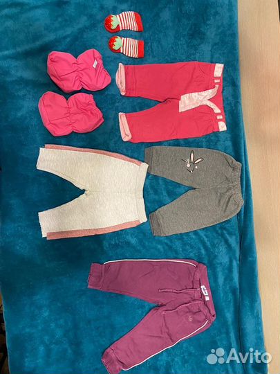 Детские вещи пакетом для девочек
