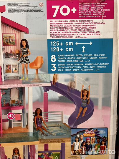 Дом Barbie (Барби) с бессейнои и лифтом