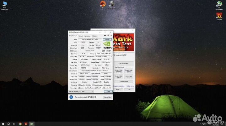 Видеокарта GTX 1650 super