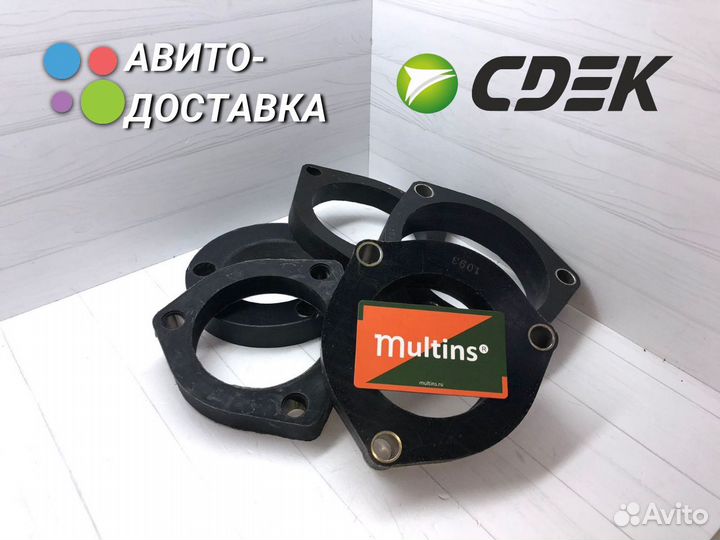 Проставки клиренса BMW X3