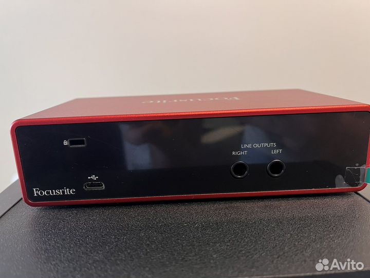 Focusrite scarlett 2i2 3rd gen