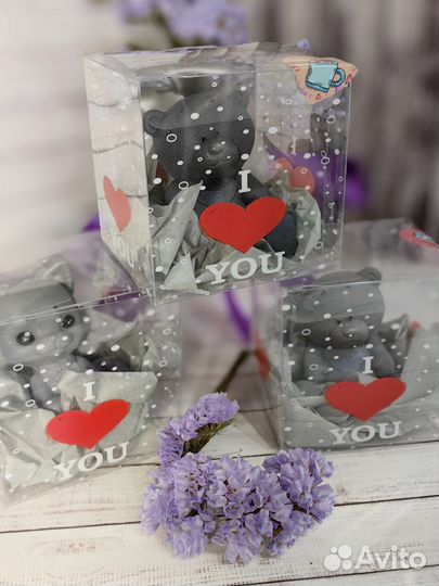 Подарок милый