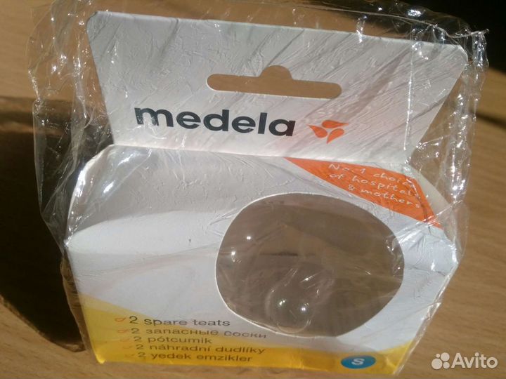Соски medela -2шт