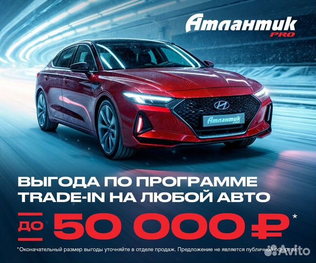 Hyundai i40 2.0 AT, 2013, 176 625 км