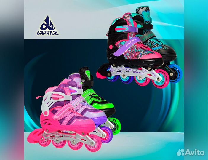 Ролики детские розового цвета