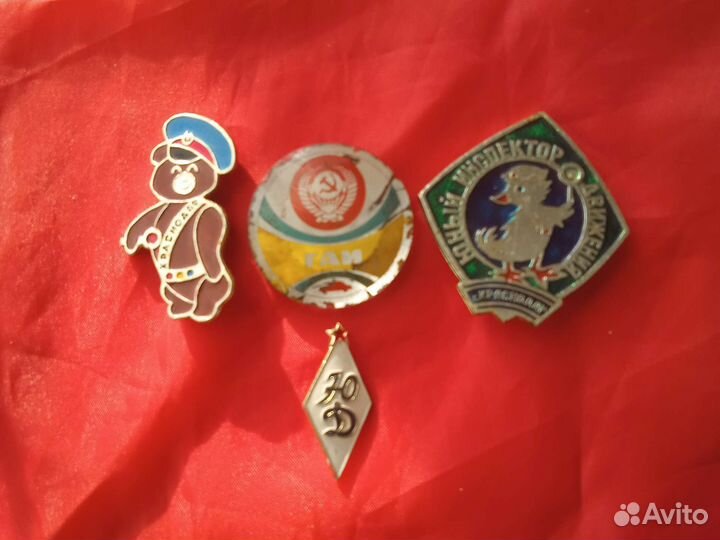 Знаки и значки ссср.мвд.гаи.лот 4шт