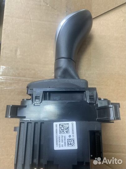 Спорт селектор АКПП bmw