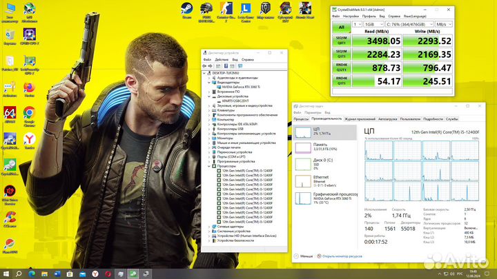 Новый intel I5-12400F-B760-32GB-RTX3060TI-512nvme
