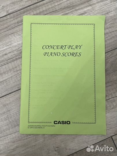 Сборник нот casio
