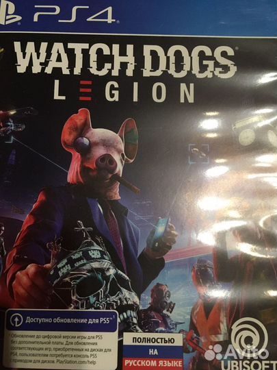 Watch dogs legion ps4 ps5