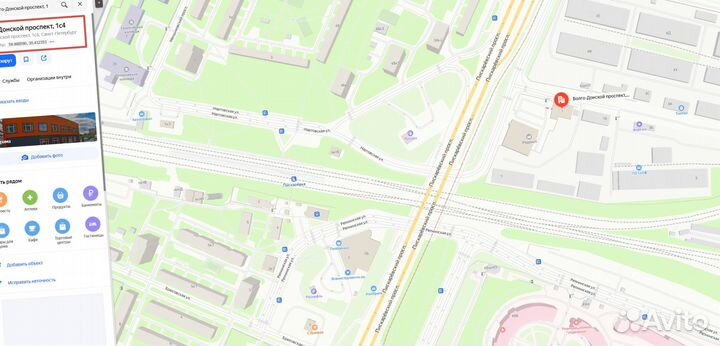 Тент Тарпаулин Изостронг