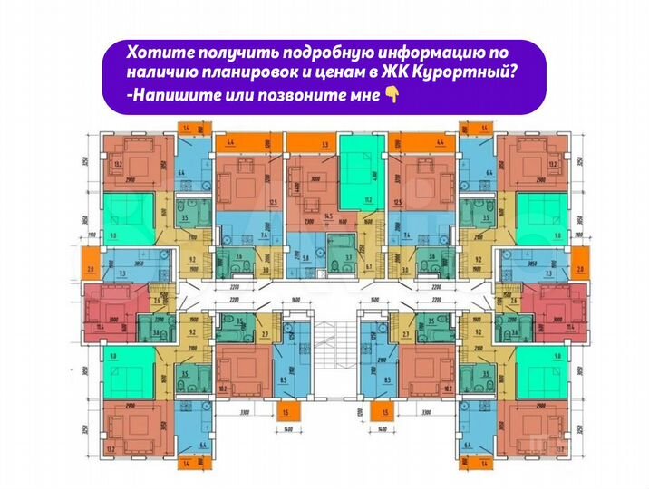Квартира-студия, 21,6 м², 3/5 эт.