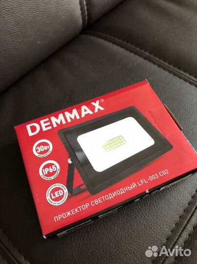 Светодиодный прожектор