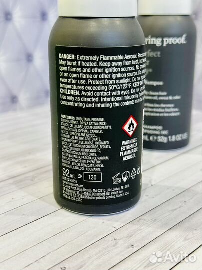 Сухой шампунь Living Proof Perfect hair Day dry