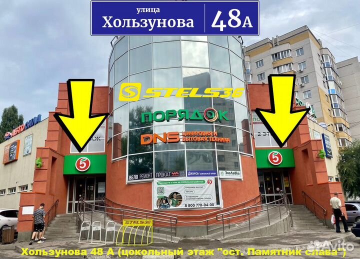 Каретка Shimano BB