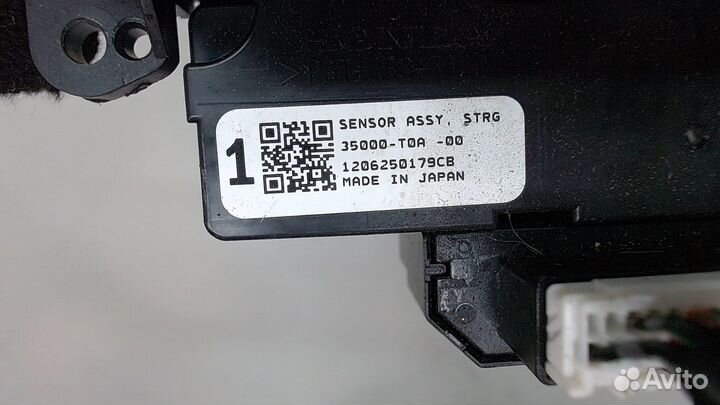 Переключатель поворотов и дворников Honda CR-V, 20