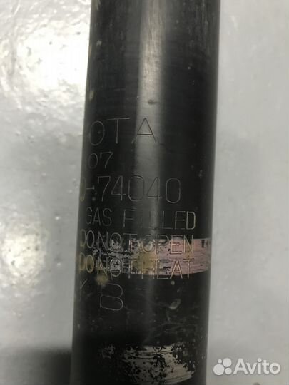 Амортизатор задний Тойота IQ