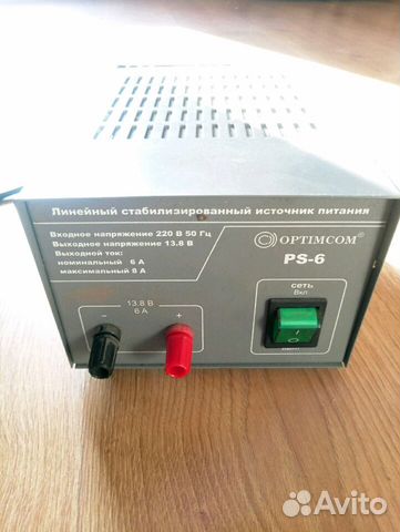 Блок питания optim ps 15 схема