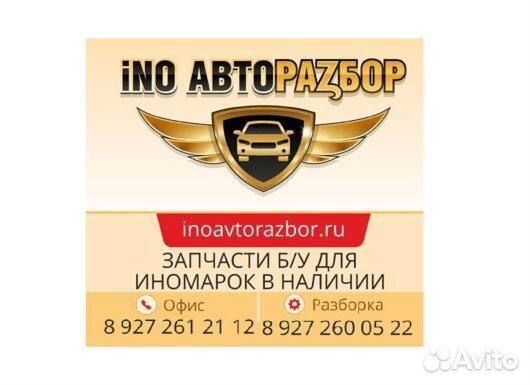 Трубка тормозная передняя левая VW Polo