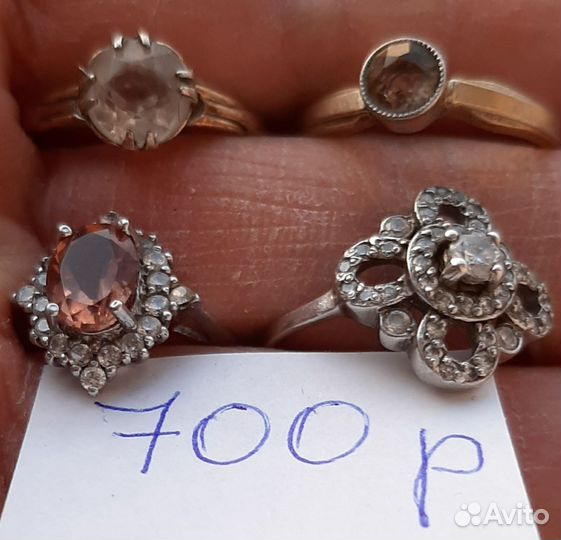 Украшения,серебро