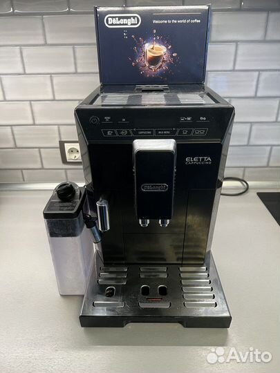 Кофемашина delonghi eletta cappuccino ecam 44.664B