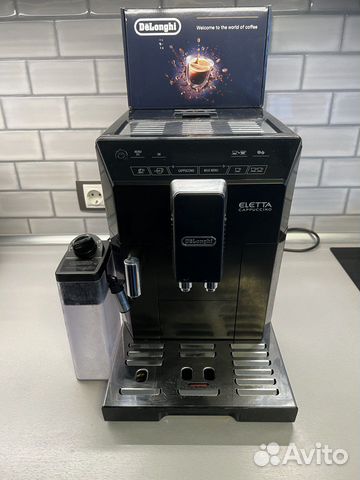 Кофемашина delonghi eletta cappuccino ecam 44.664B