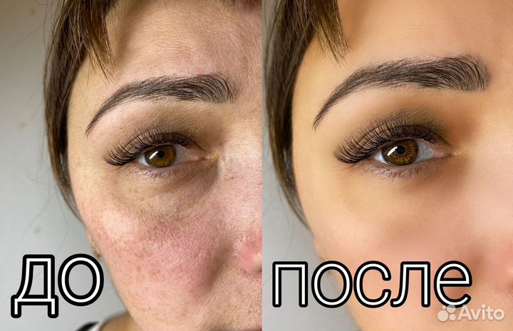 Ретушь фото бьюти-мастерам