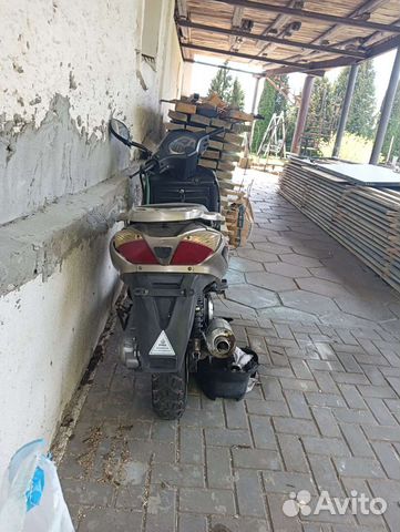 Скутер