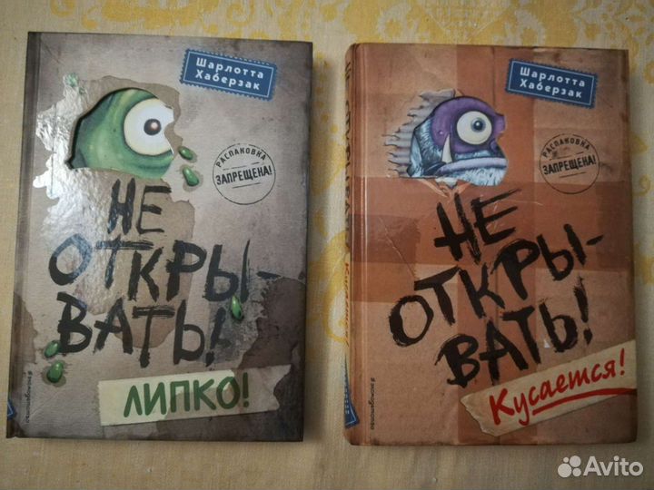 Лучшие сказки о животных Disney и др книги