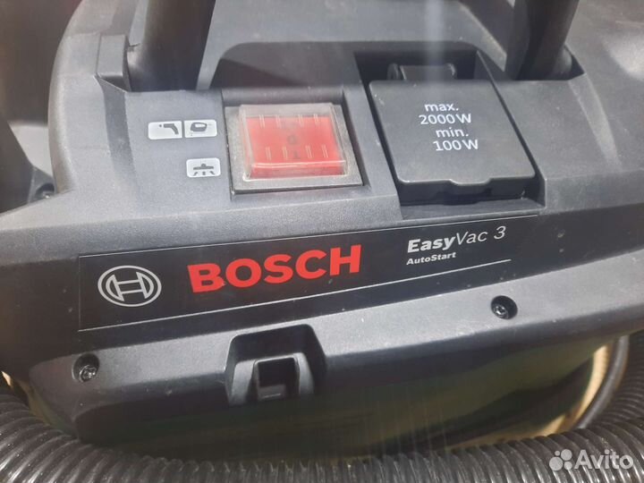 Пылесос Bosch Easy Vac 3 новый
