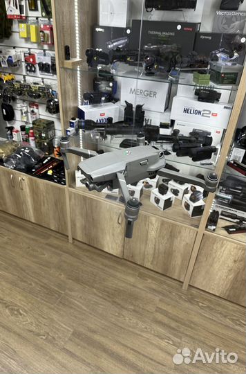 Квадрокоптер DJI Mavic 2 Zoom