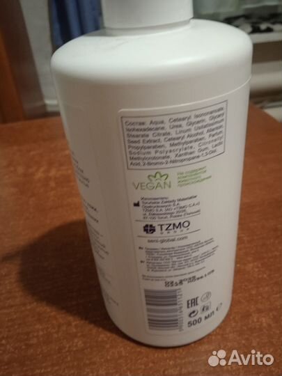 Крем моющий seni care 