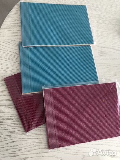 Цветной картон