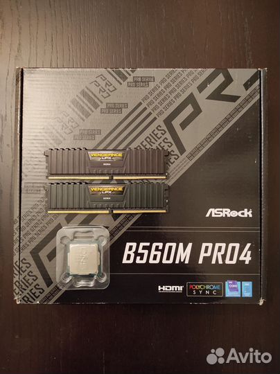 Комплект i3-10100f+B560M+8GB