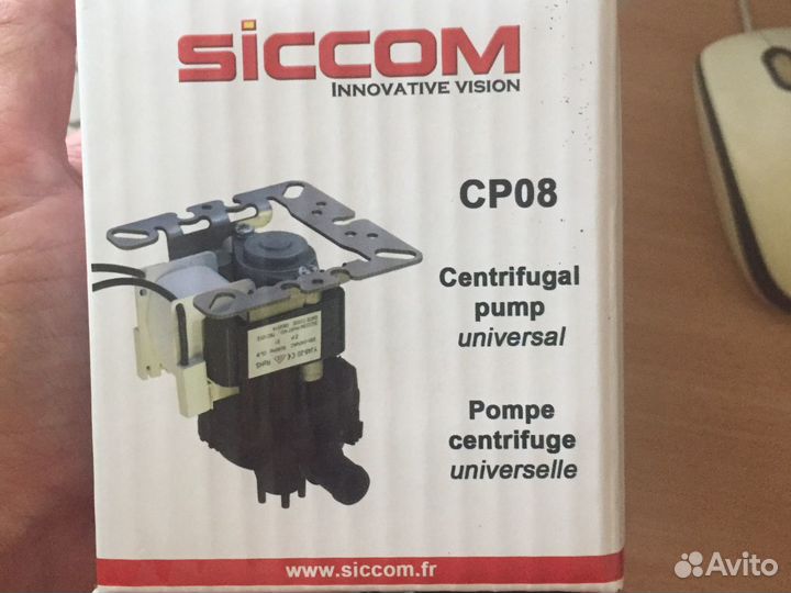 Помпа для фанкойла