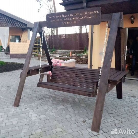 Садовая качель