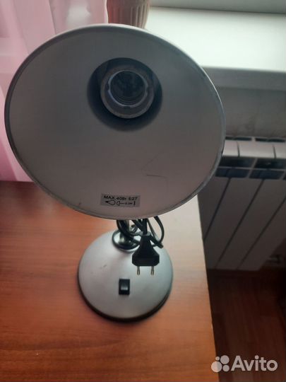 Лампа настольная