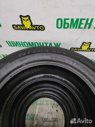 Nexen N'Fera SU4 185/65 R15