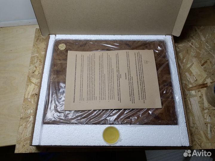 Торцевая разделочная доска 300х200х30мм