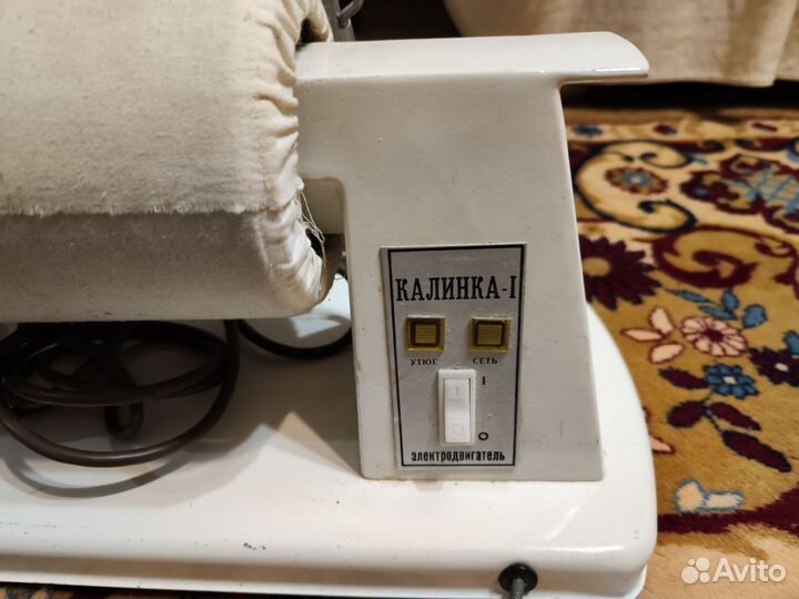 Утюг калинка
