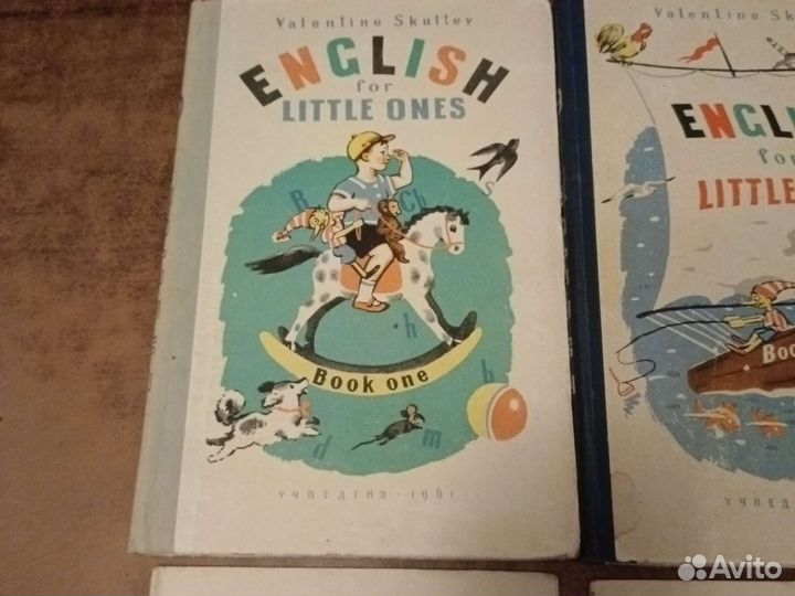Учебник английского языка Валентина Скультэ