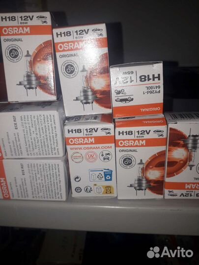 Лампочки H18