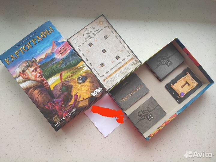 Настольные игры