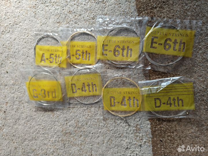 Струны для акустической гитары