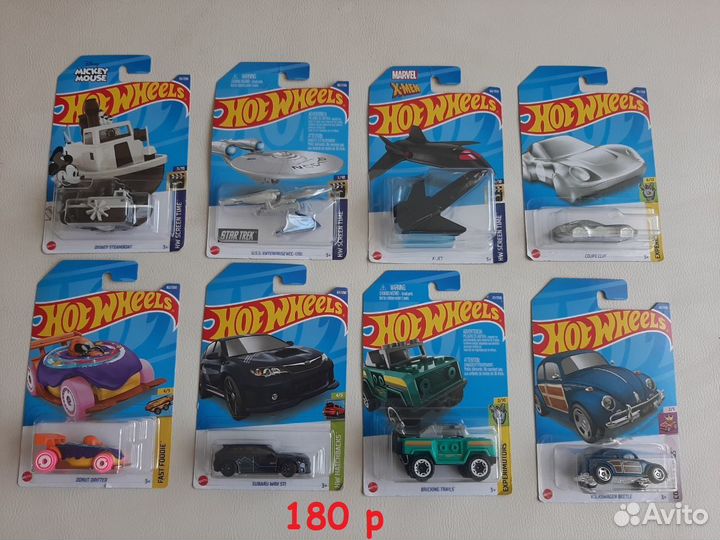 Машинки Hot wheels (Оригинал)