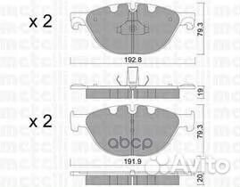 Колодки тормозные BMW 5(F10) /7(F01) 08- 3.0-4.4